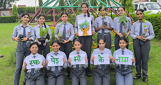 Ek Ped Maa Ke Naam 2025