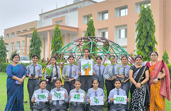 Extra Curricular Activities