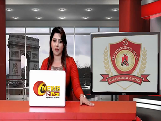 Inter- School Dance Competition Performance